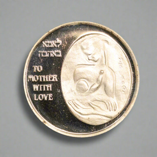 1987 Israel Mother And Wife Silver .925 Medal 12gr 27mm