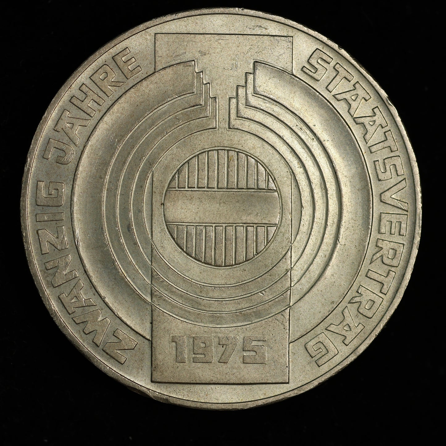 1975 Austria 100 Schilling 20th Anniversary - State Treaty