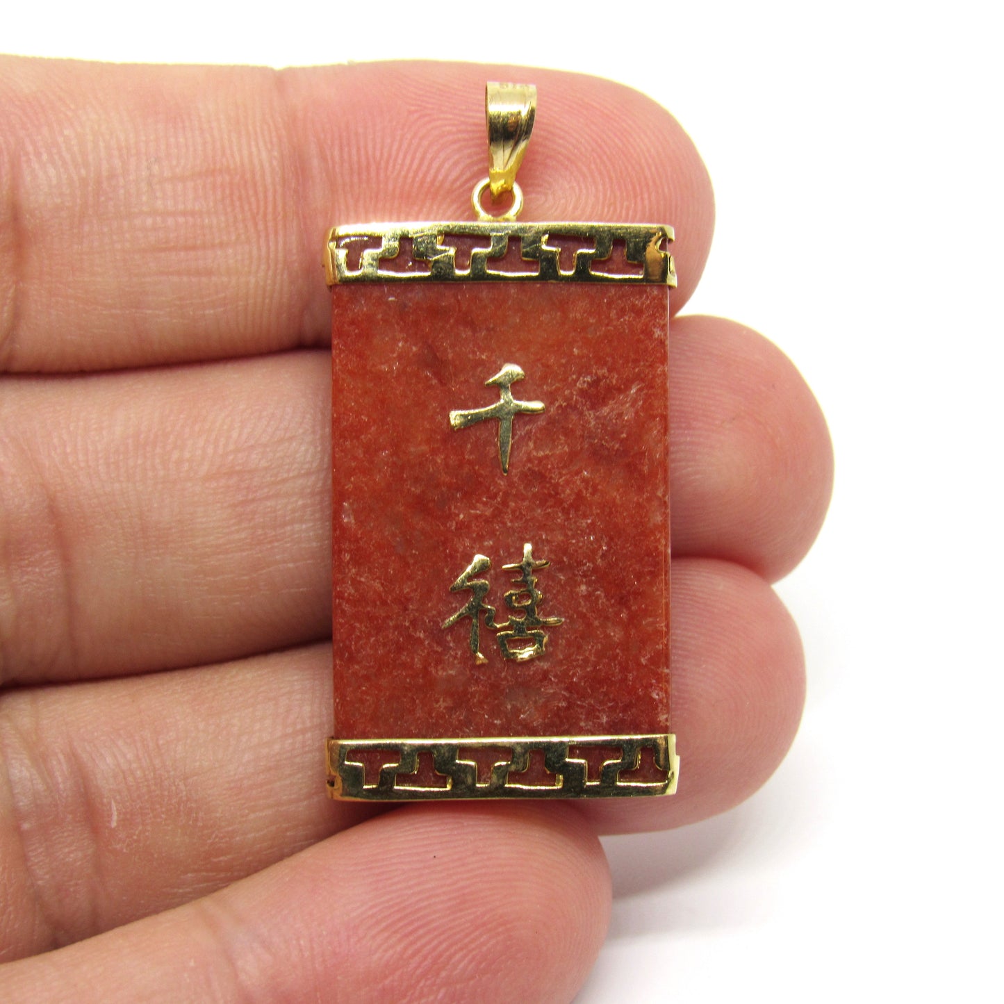 14k Yellow Gold Red Orange Jade Pendant