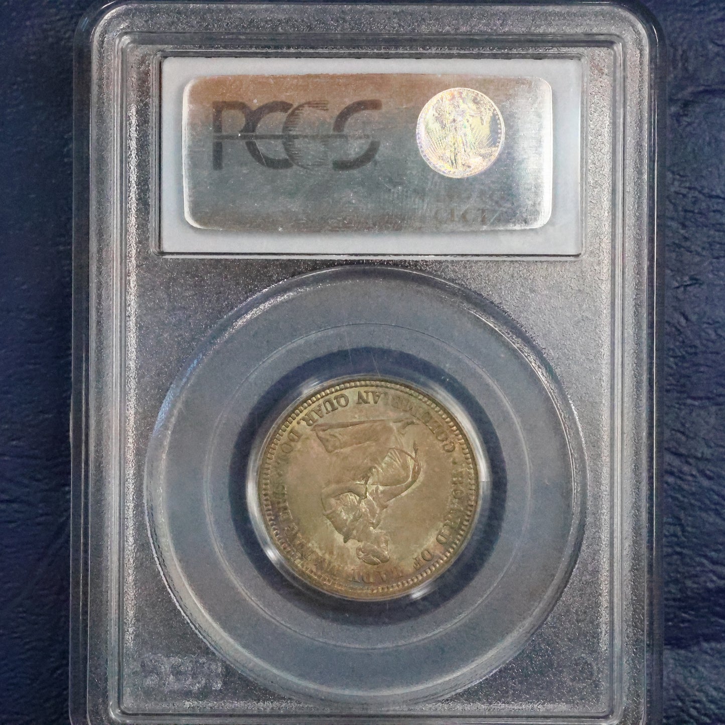 1893 Columbian Exposition Isabella Quarter 25c Commemorative - PCGS MS 64