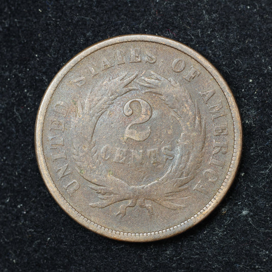 1867 2c Two Cent Piece United States