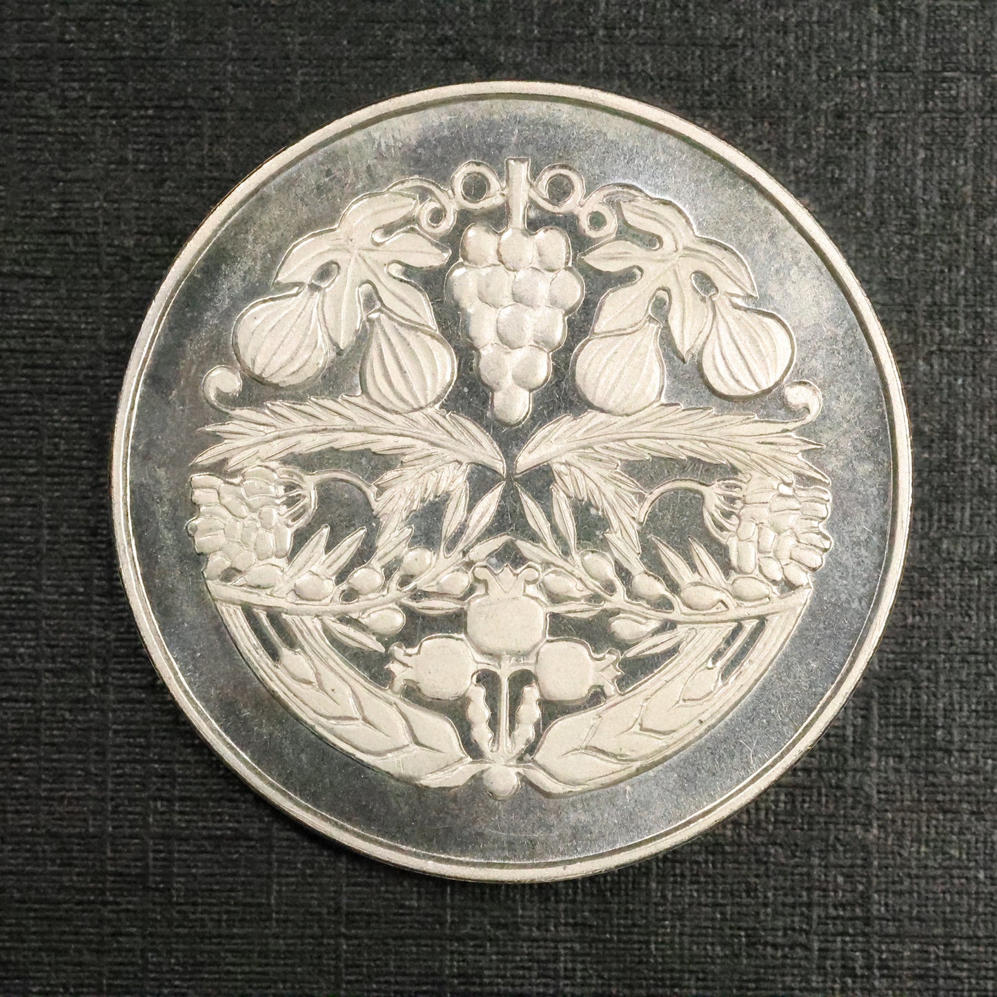 Mazal Tov, A Boy Israel State Proof Silver .935 Medal 22gr