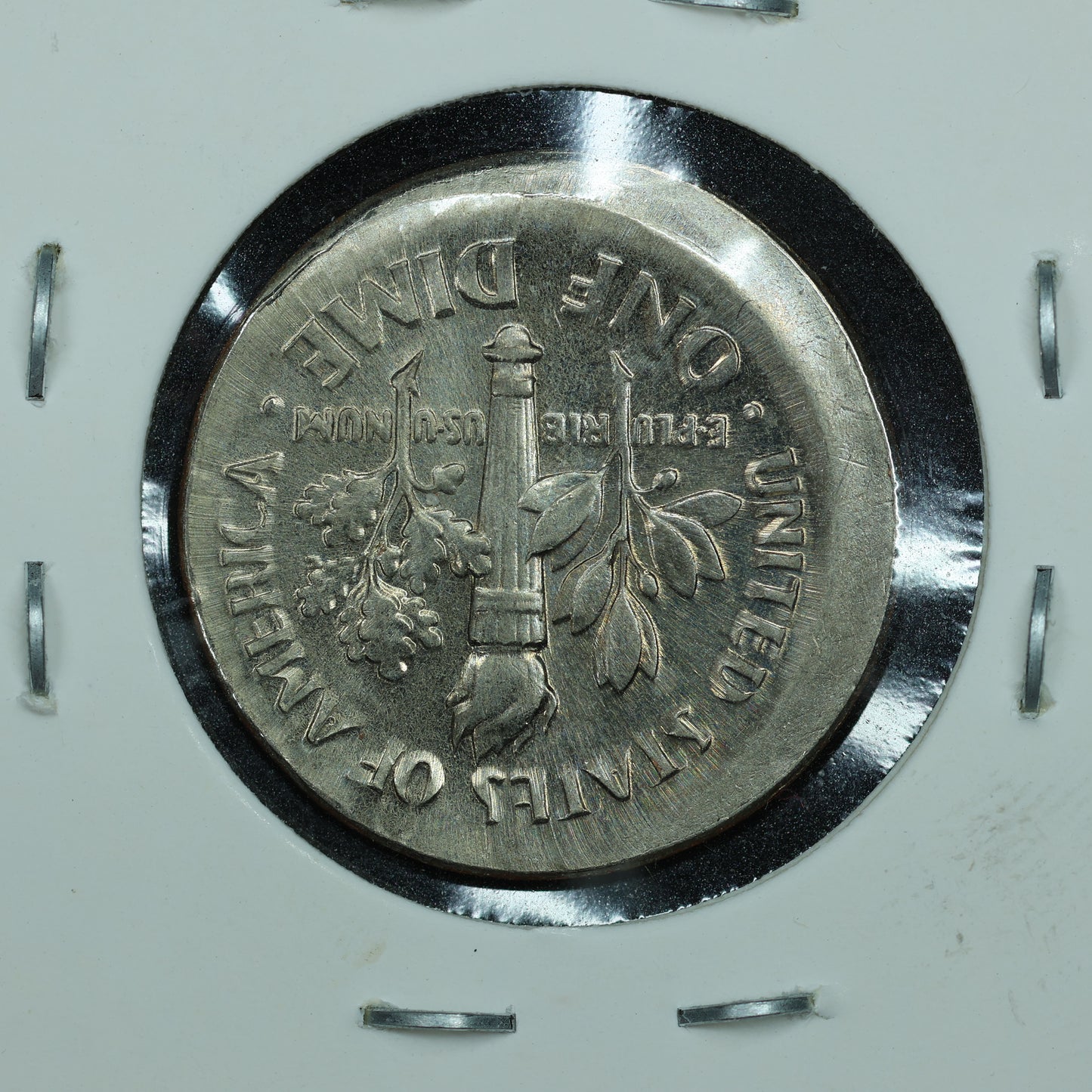 1999 P Philadelphia 10c Roosevelt Dime Offset Off Center Error