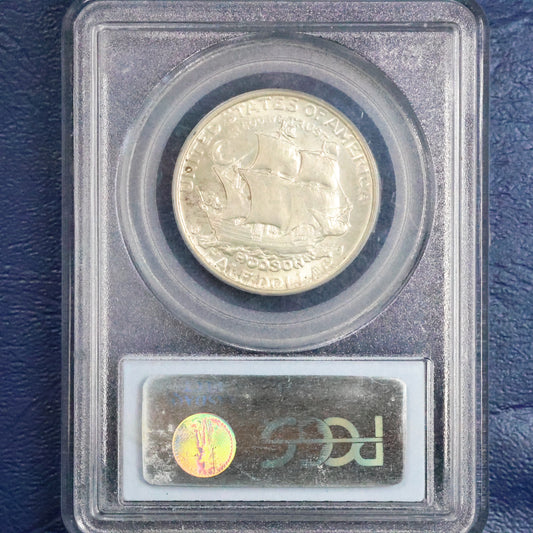 1935 Hudson NY Sesquicentennial Half Dollar 50c Commemorative - PCGS MS 64