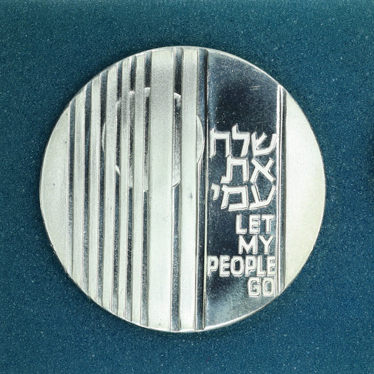 1971 ISRAEL .900 Silver 10 Lirot - Let My People Go - Coin and Pin