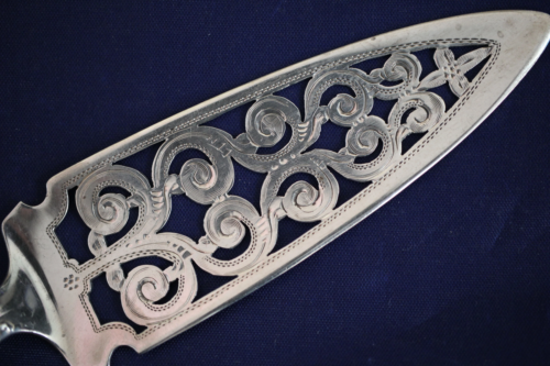 Alvin - Raleigh Sterling Silver Jelly / Cake Server - No Mono