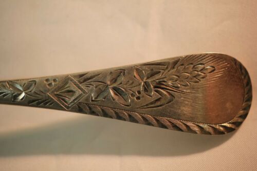 Wood & Hughes Engraved #1 Sterling Silver Salad Serving Fork Gold Wash - No Mono
