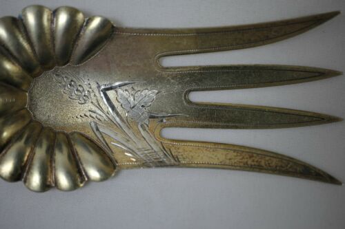 Wood & Hughes Engraved #1 Sterling Silver Salad Serving Fork Gold Wash - No Mono