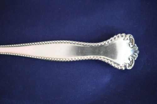 Alvin - Raleigh Sterling Silver Jelly / Cake Server - No Mono