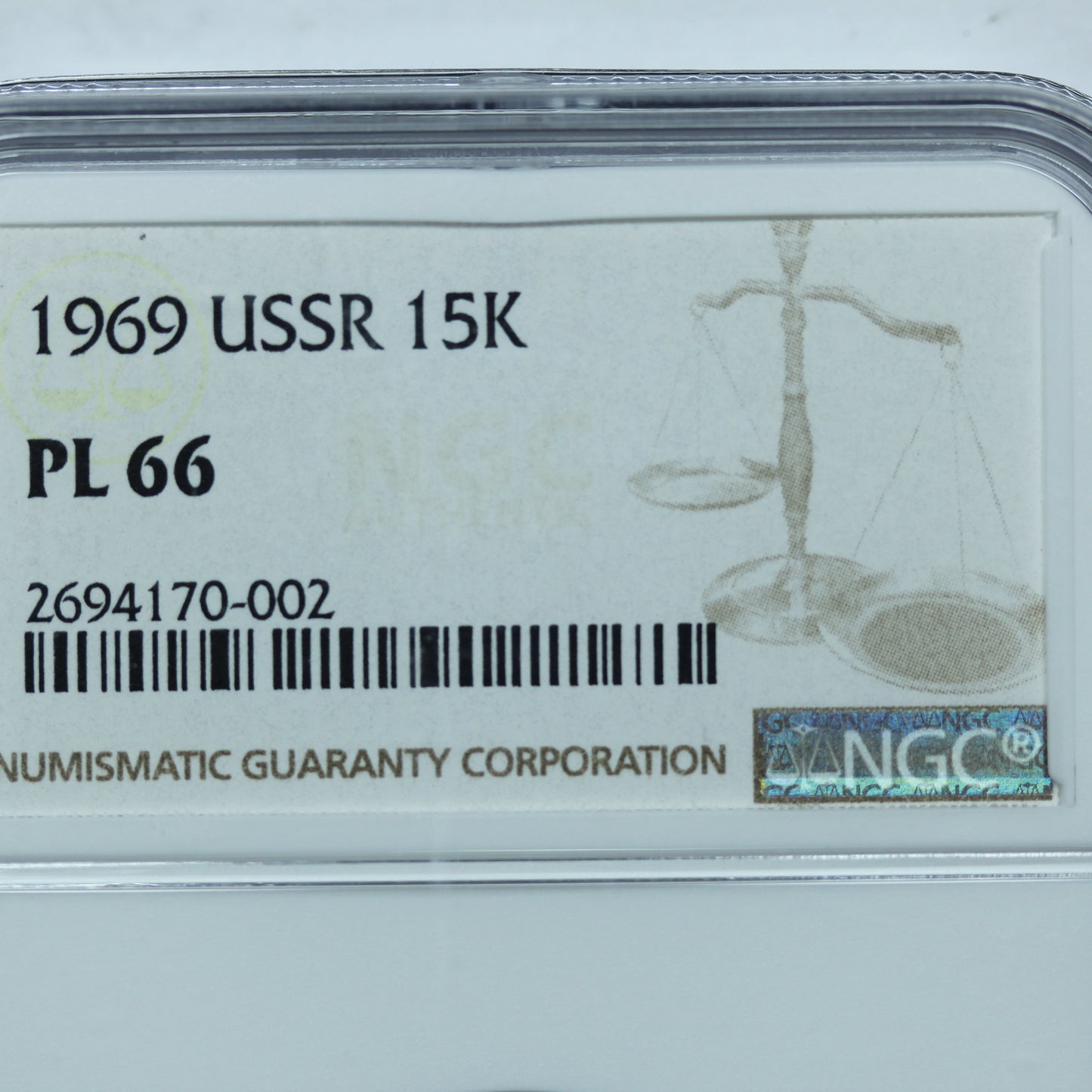 1969 Russia 15 Kopeks Russian Soviet USSR CCCP Coin - NGC Certified PL 66