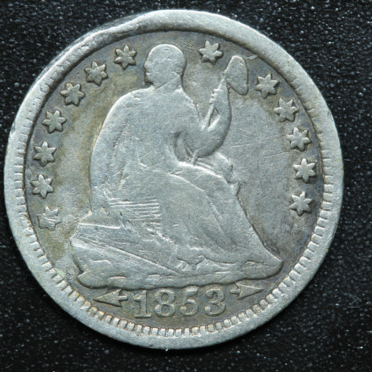 1853 Half Dime 5c Liberty Seated Arrows at Date