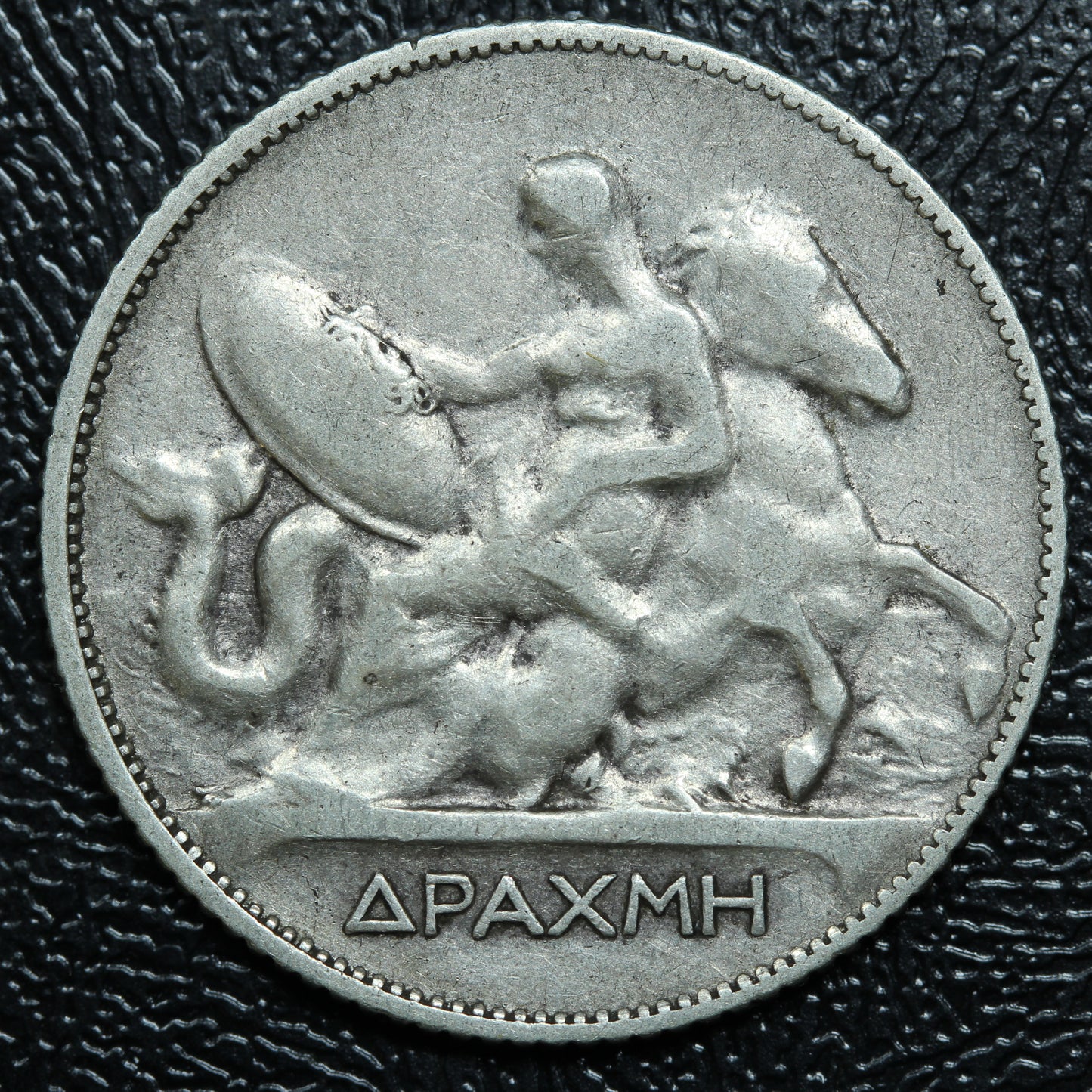 1910 Greece 1 Drachma Silver Coin - KM# 60
