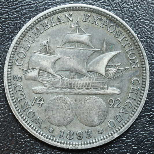 1893 Columbian Exposition Half Dollar 50c 90% Silver Commemorative