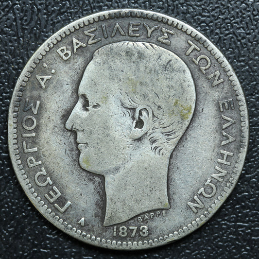 1873 Greece 2 Drachmai Silver Coin - George I - KM# 39