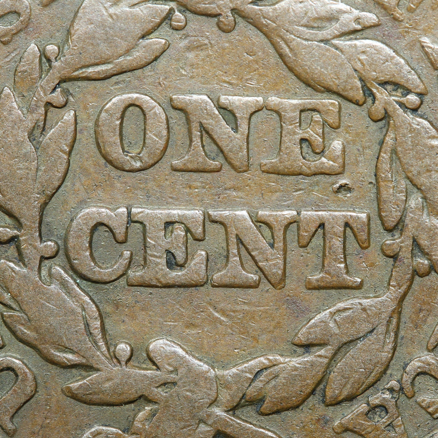 1847/47 Braided Hair US Large Cent 1C Penny 7 Over Small 7