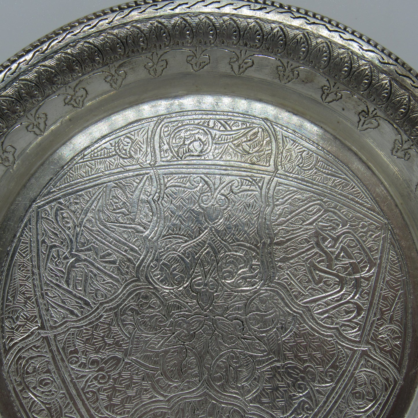 Vintage Egyptian .900 Silver Sterling Small Plate Dish 1939-1940 - Beautiful!