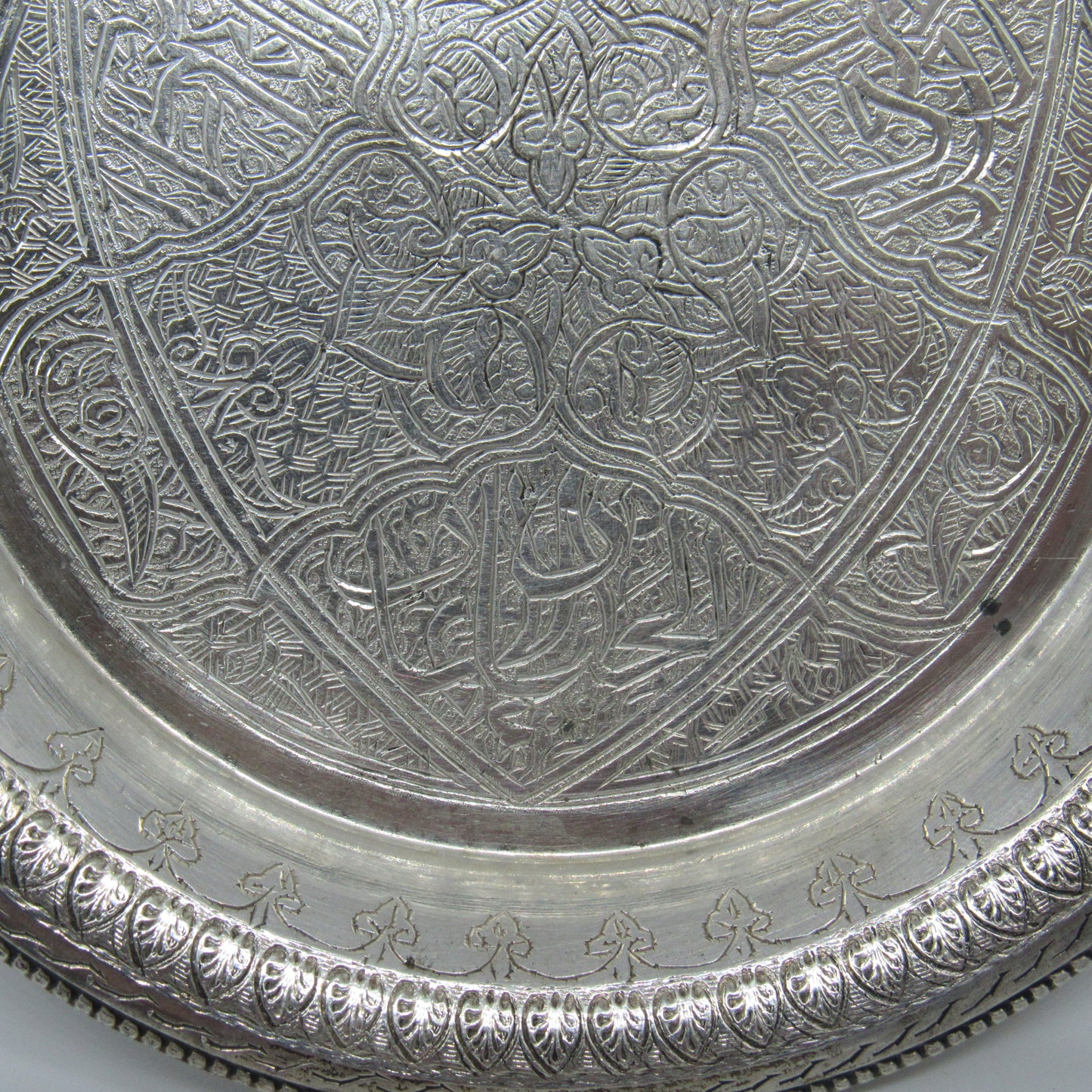 Vintage Egyptian .900 Silver Sterling Small Plate Dish 1939-1940 - Beautiful!