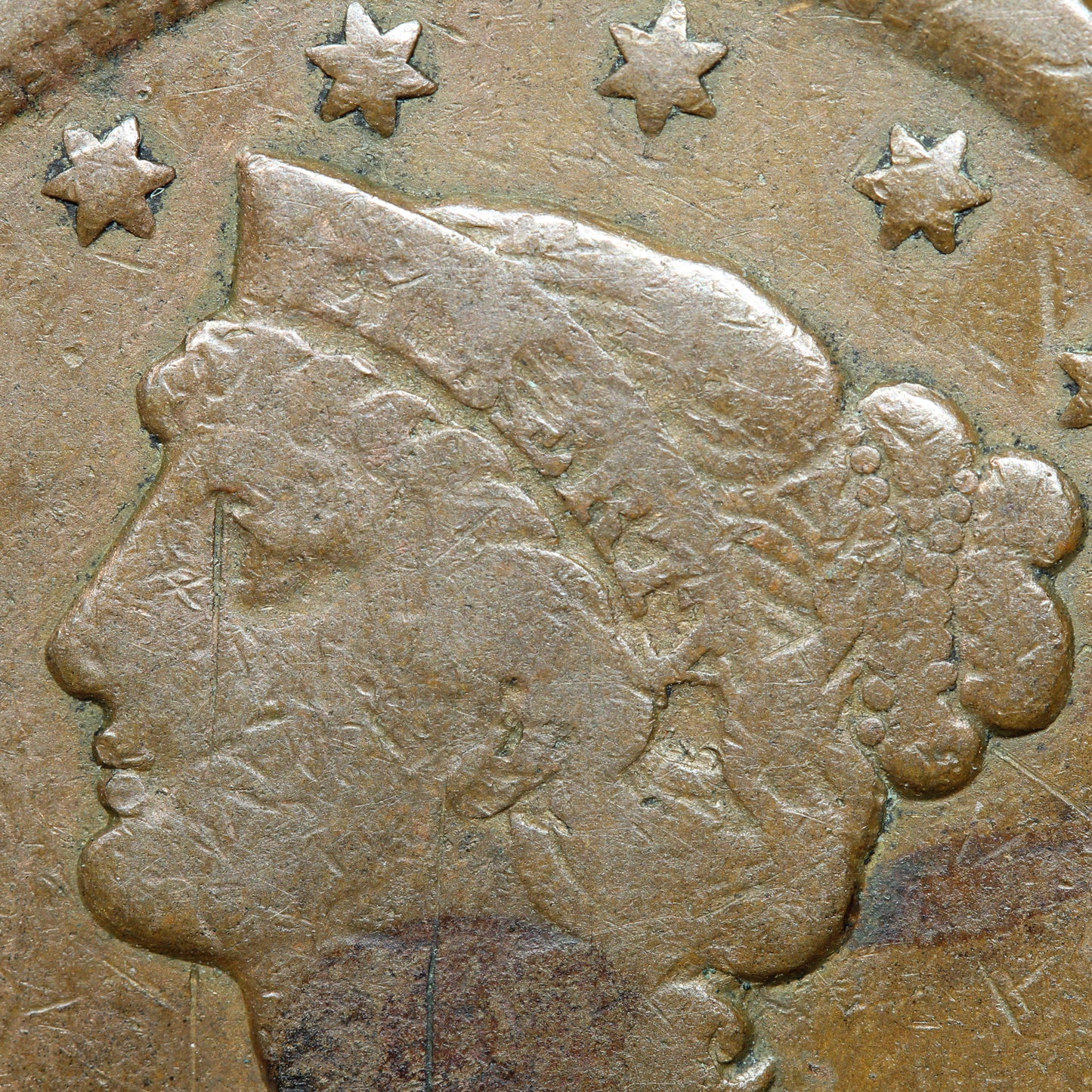 1847/47 Braided Hair US Large Cent 1C Penny 7 Over Small 7