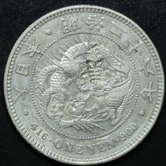 1893 Japan 1 Yen Yr.26 Meiji - Y# A25.3 - Chop Marks