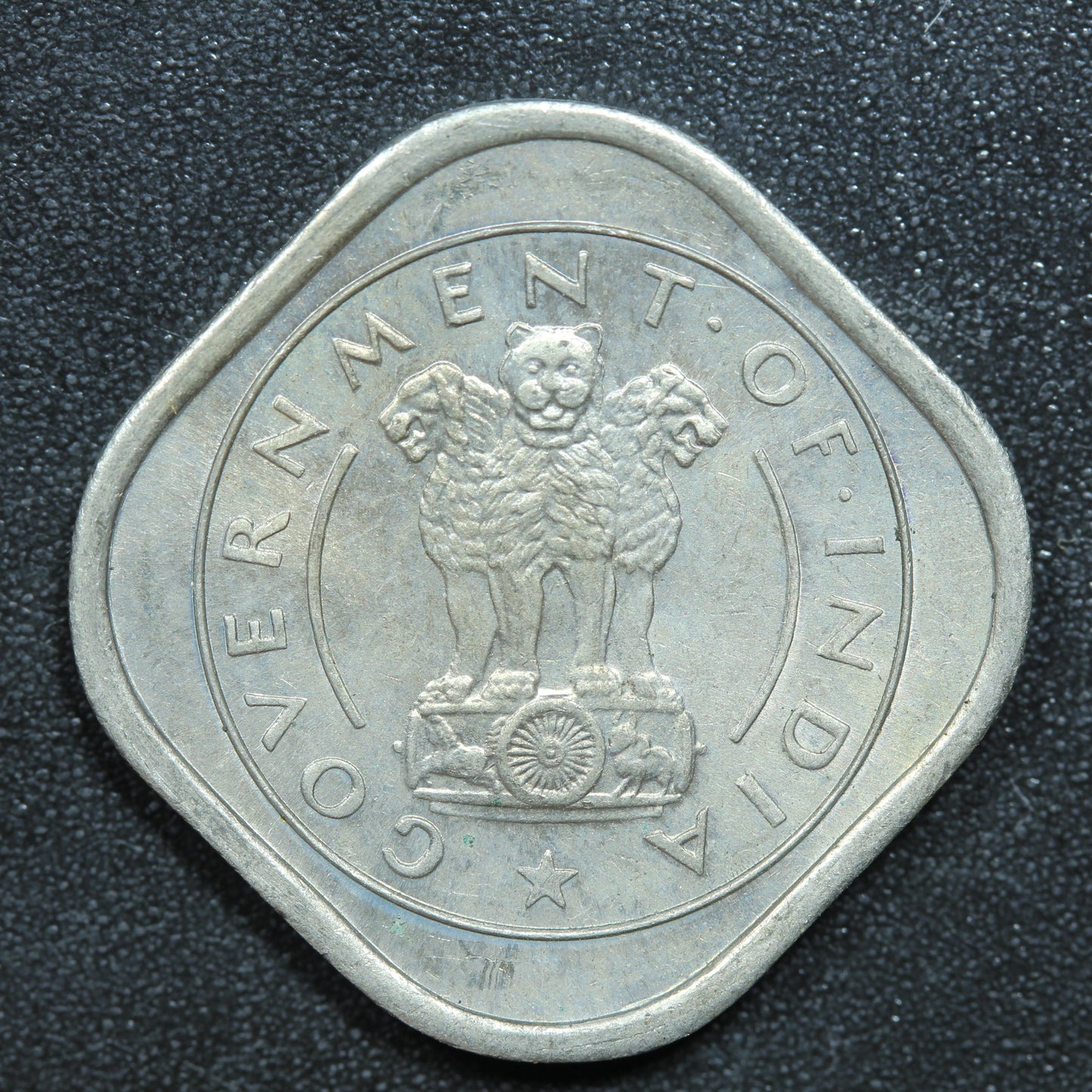 1950 Indian Bull Series Half Anna Kolkata Mint - KM# 2.1