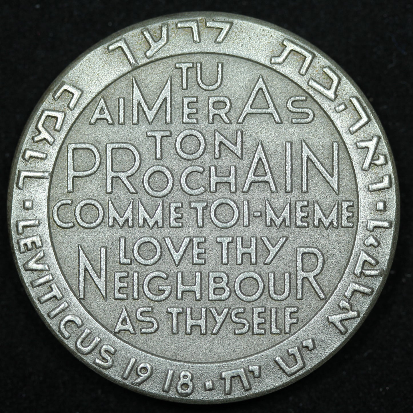 1963 Pilgrims Terra Sancta Sterling .935 Medal 35mm 28g