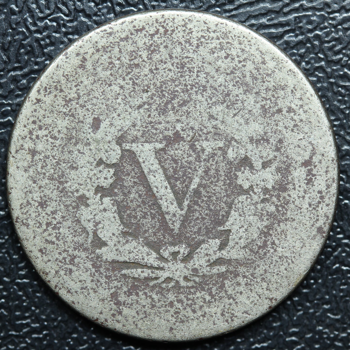 1896 Five Cent Coin 5c Liberty V Nickel