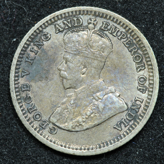 1932 Hong Kong 5 Five Cents Silver .800 Fine KM# 18