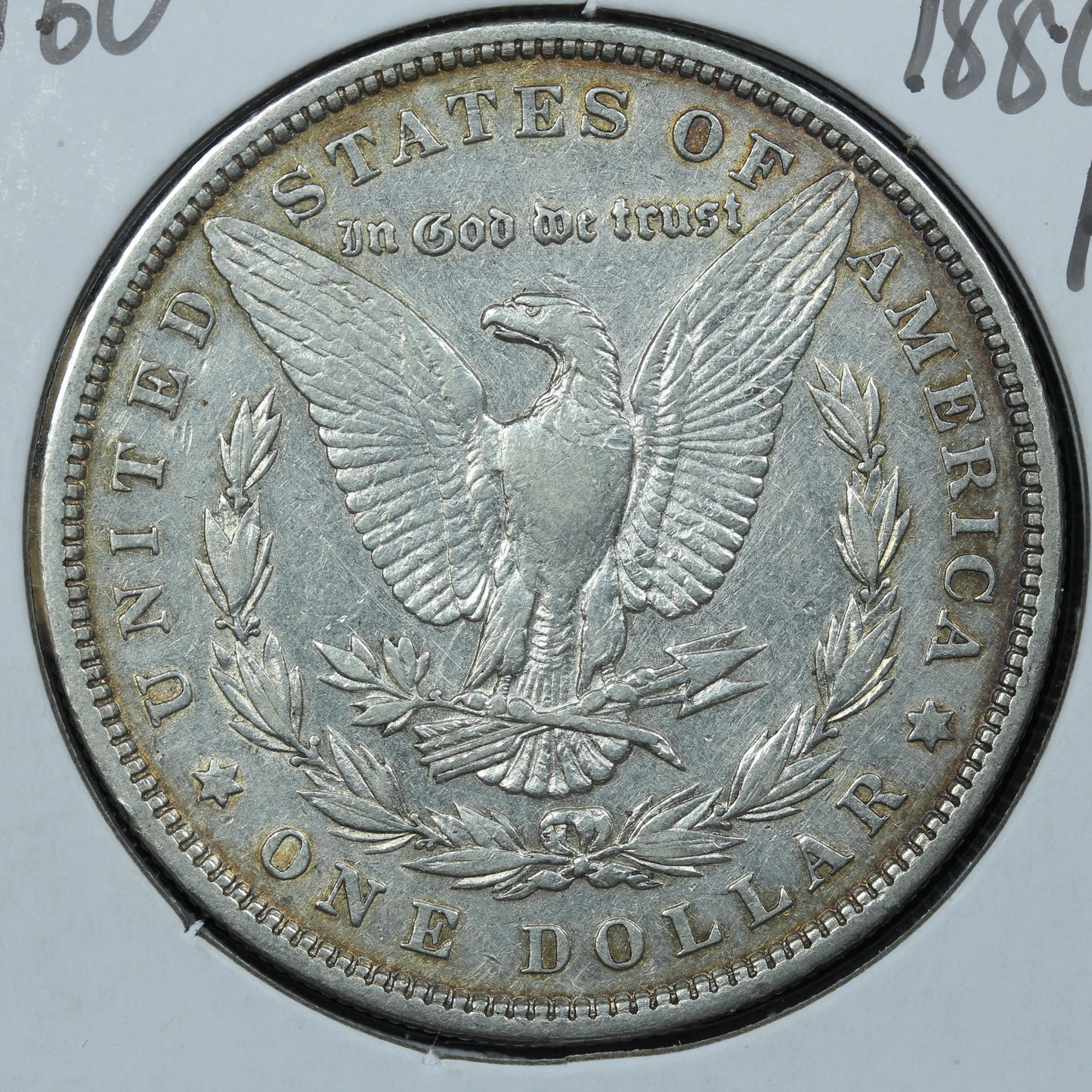 1880 P Morgan Silver Dollar - Philadelphia