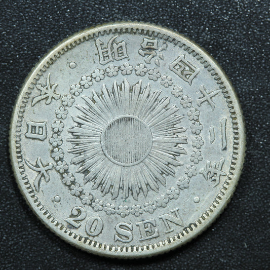1909 Japan 20 Sen Yr.42 Meiji - Y# 30