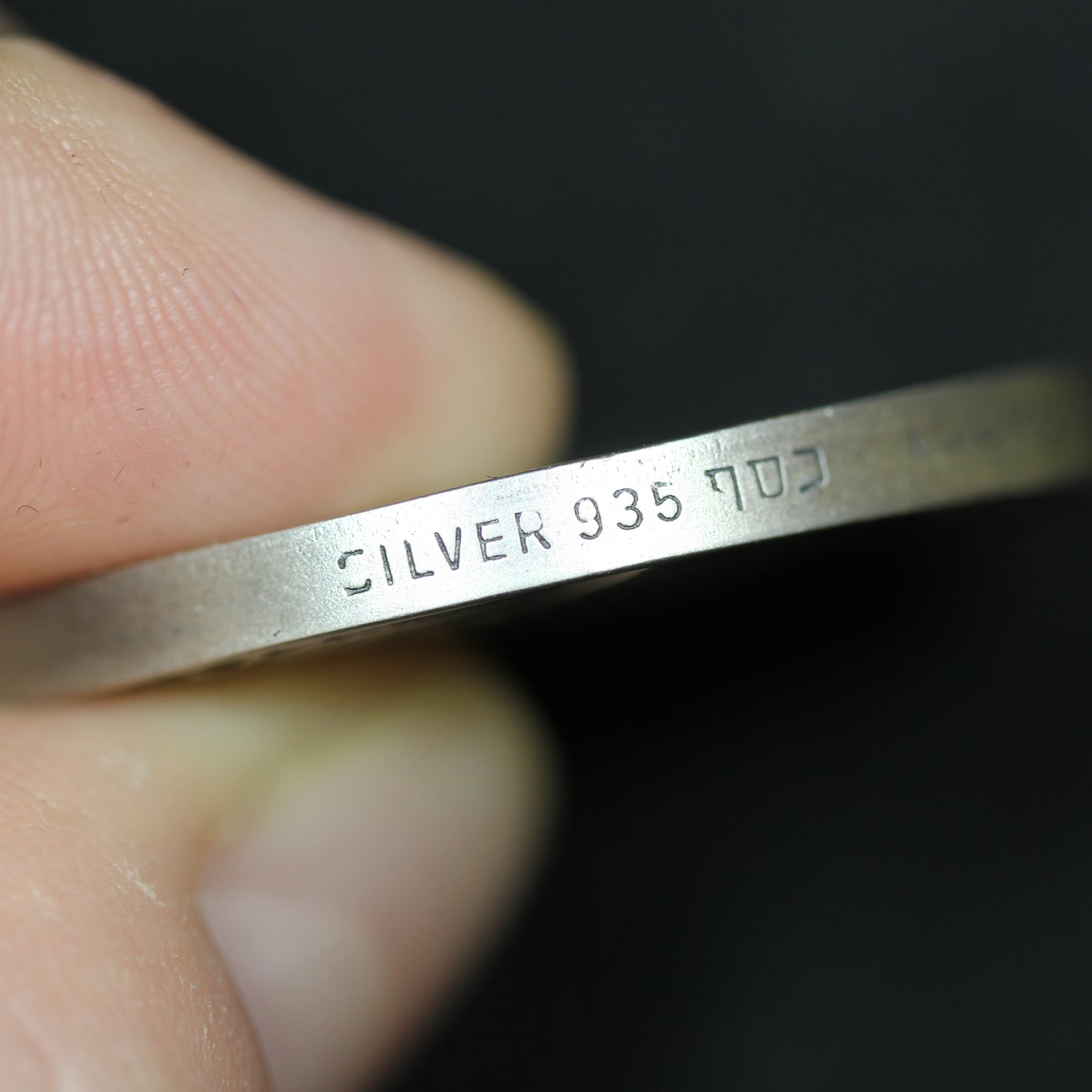 1977-1978 Petah-Tikva Centenary Sterling .935 Medal 35mm 30g