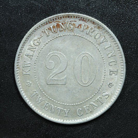1920 YR9 China Kwang-Tung Province 20 Cents Silver Coin - Y# 423
