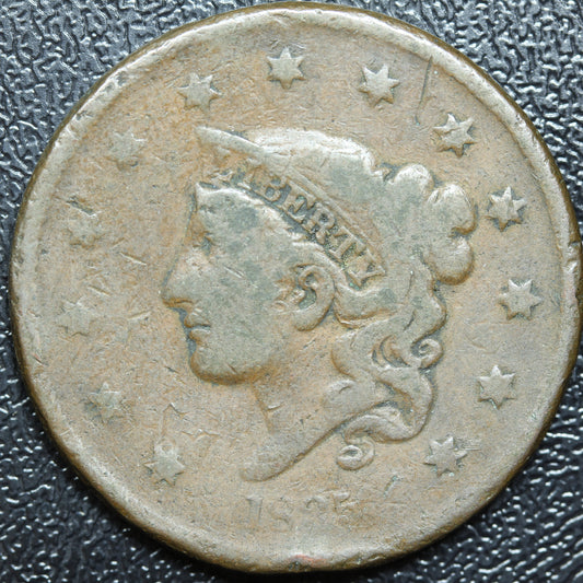 1844 Braided Hair Large Cent