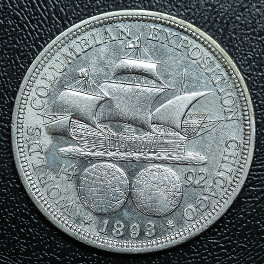 1893 Columbian Exposition Half Dollar 50c 90% Silver Commemorative
