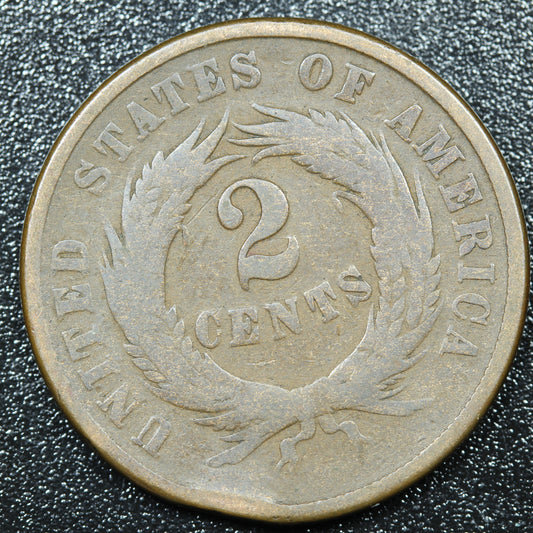 1865 2c Two Cent Piece United States Coin