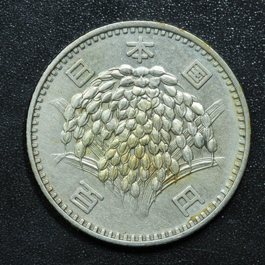 1965 Japan 100 Yen Yr.40 Shōwa - Y# 78