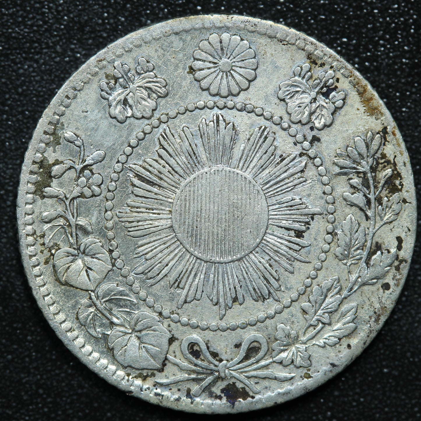 1870 Japan 10 Sen Yr.3 Meiji - Y# 2