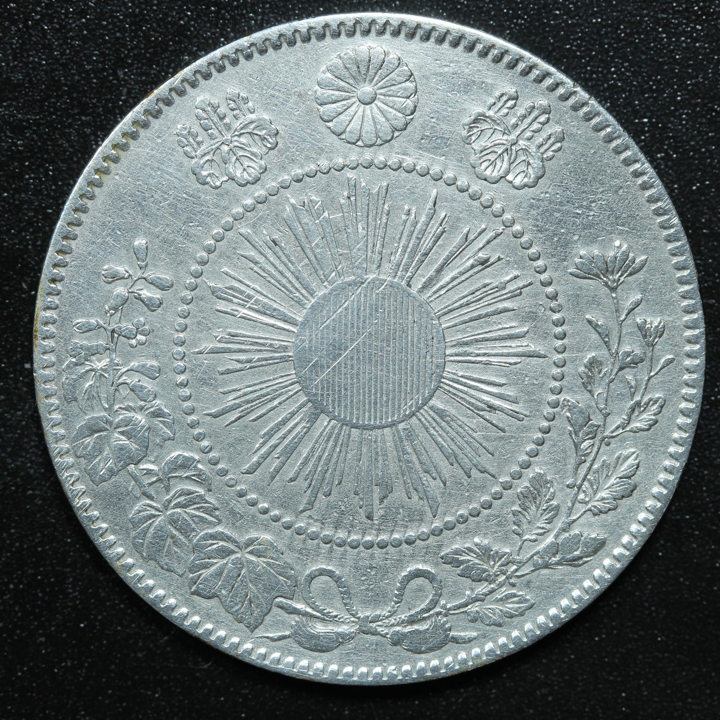 1871 Japan 50 Sen Yr.4 Meiji - Y# 4