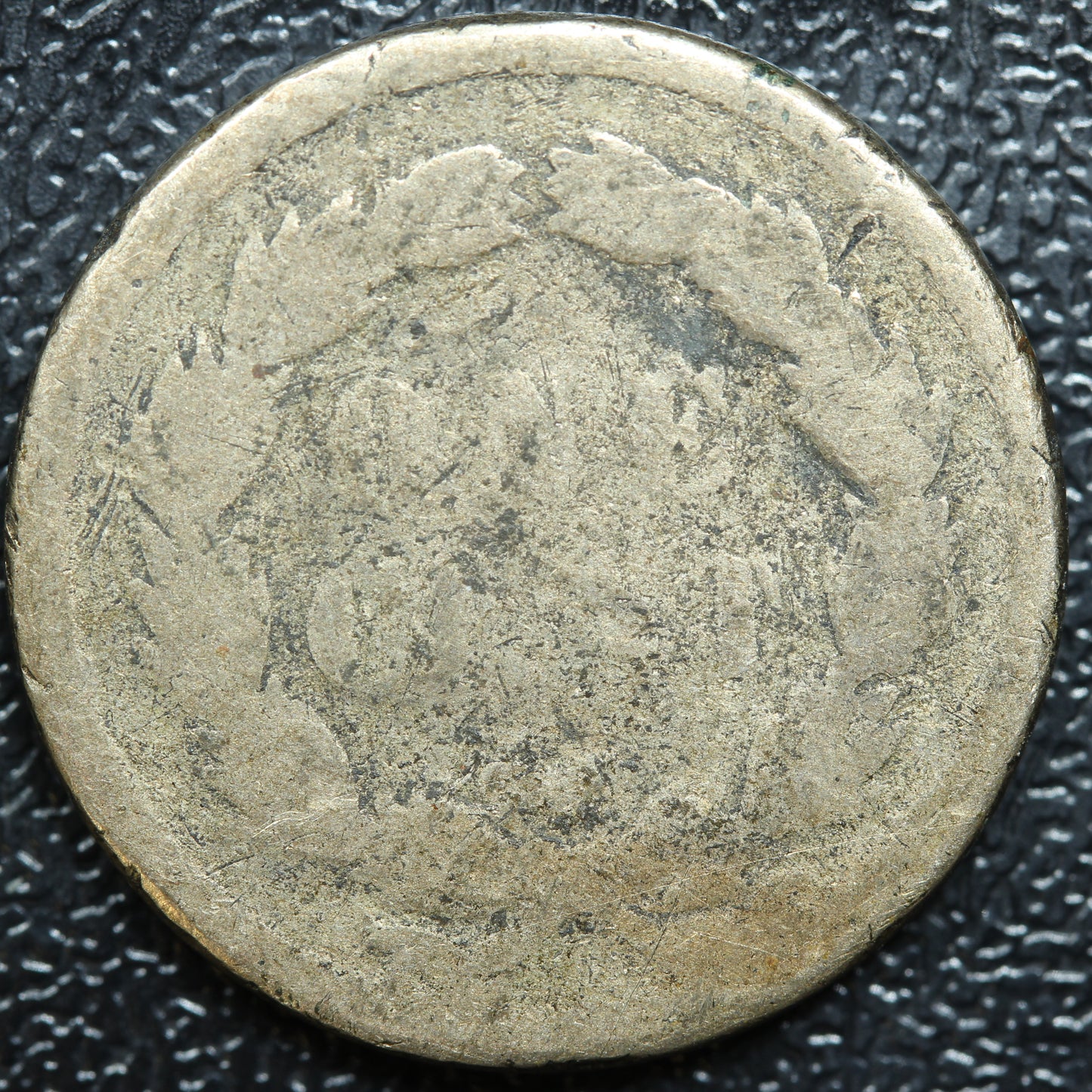 1859 Indian Head Penny