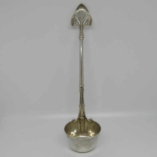 Gorham Lotus Sterling Silver Bucket Style Cream Ladle - Mono