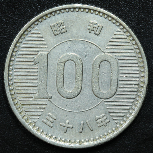 1963 Japan 100 Yen Yr.38 Shōwa - Y# 78 (#2)