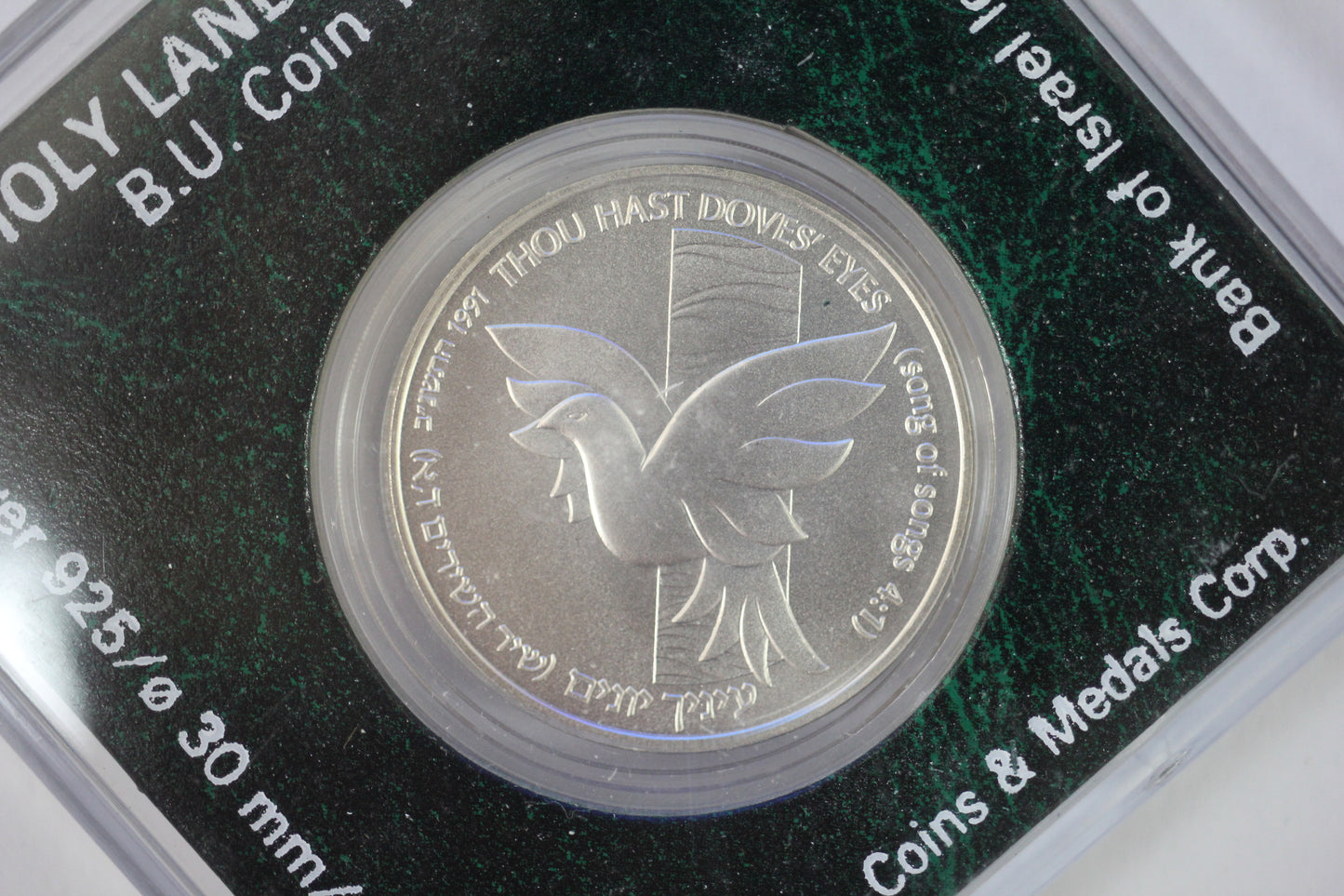 1991 Israel Holy Land Wildlife Dove Sterling Silver BU Coin in OGP