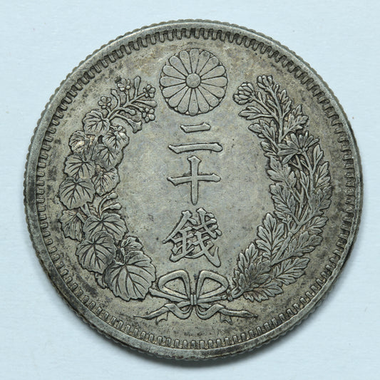 1885 Yr.18 Japan 20 Sen Silver - Emperor Mutsuhito - Y# 24
