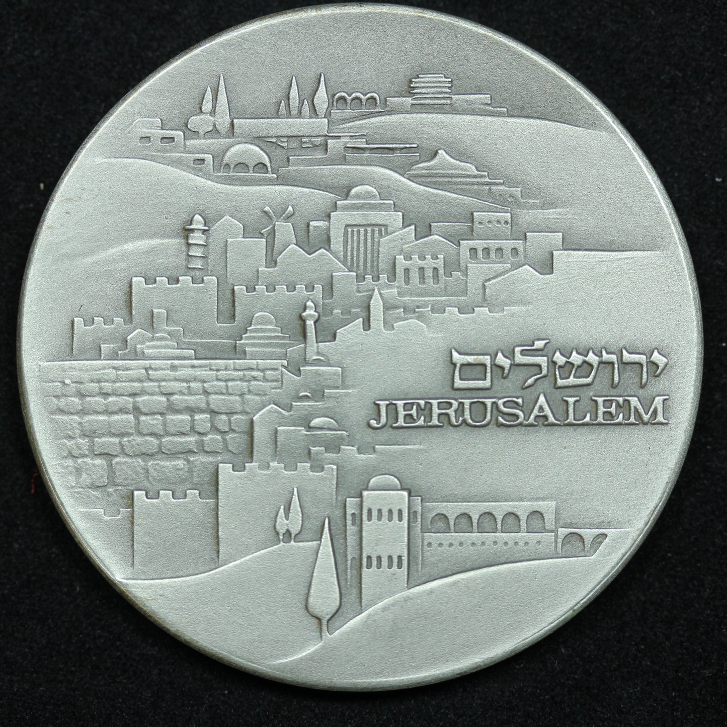 1971 The Knesset Jerusalem Sterling .935 Medal 45mm 47g