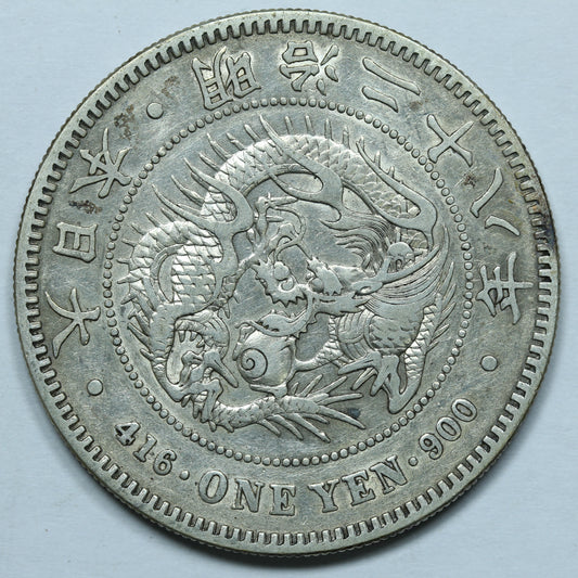 1895 Japan Yr. 28 1 Yen Silver Coin - Y# A25.3