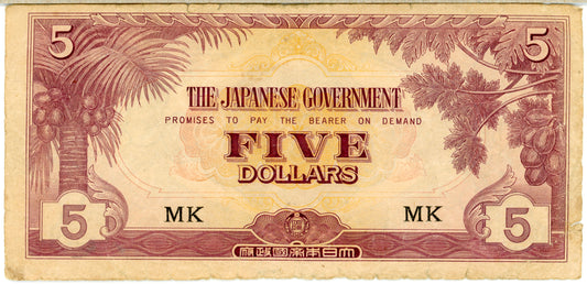1942 $5 Malaya Japanese MK Government Note