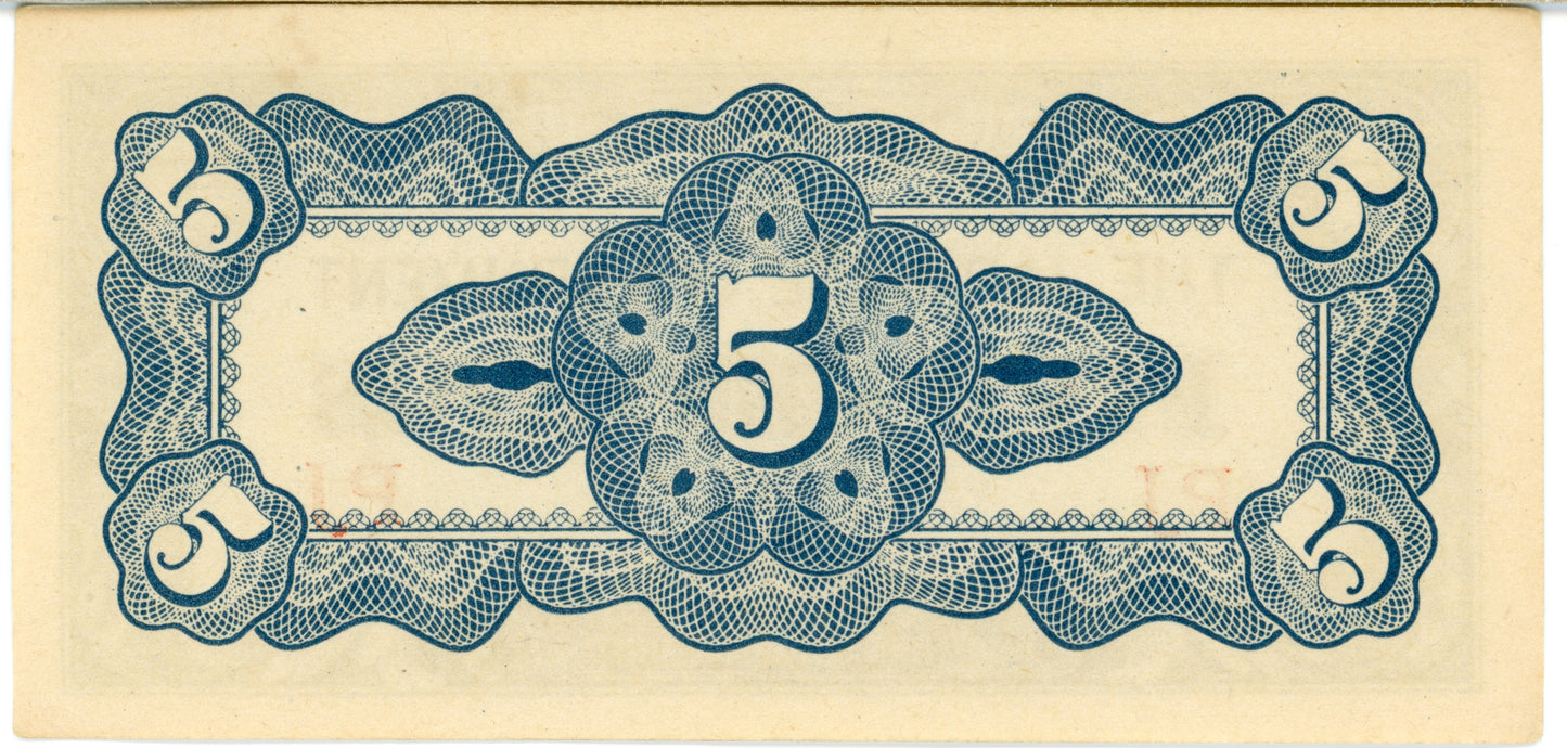 The Japanese Government One 5 Centavo PJ WWII Philippines Occupation Note
