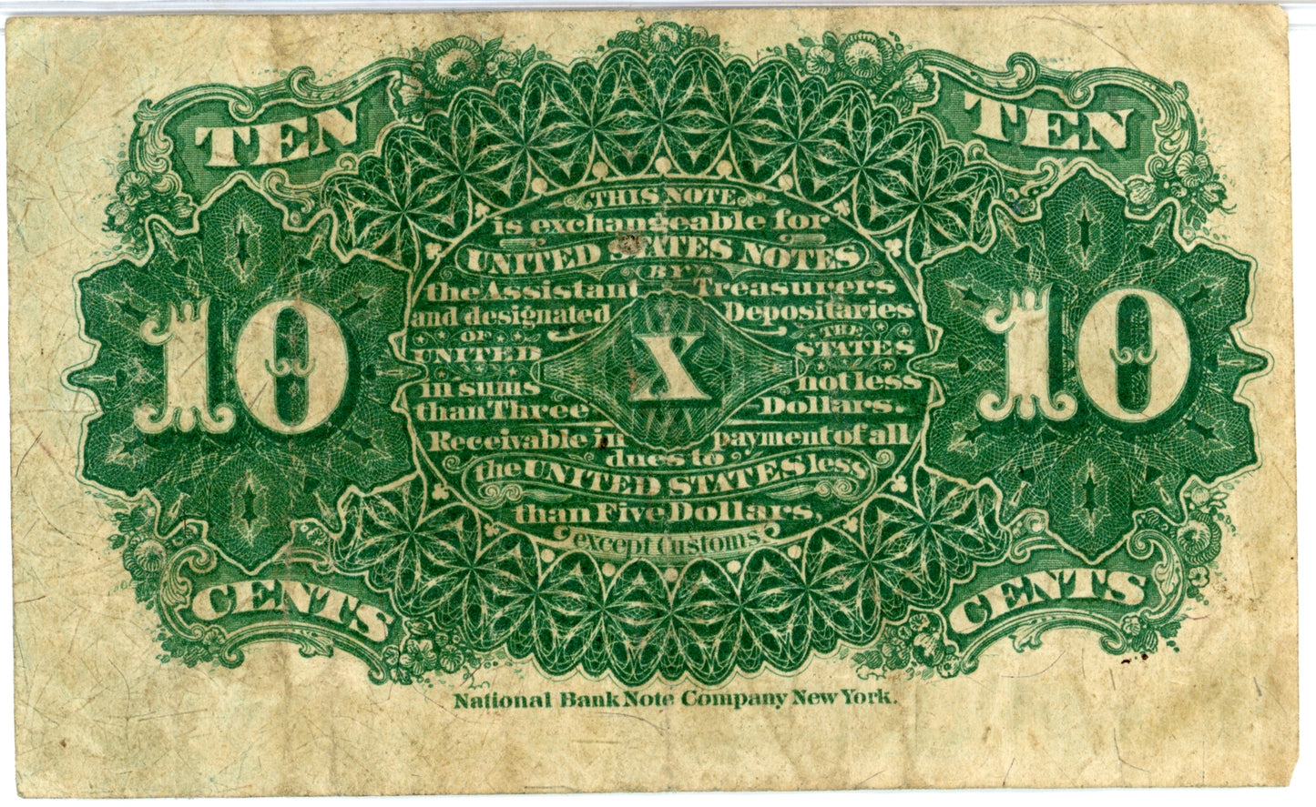 1869 Fourth Issue Fractional 10 Cent Currency Note FR-1259 40MM Seal Violet Threads