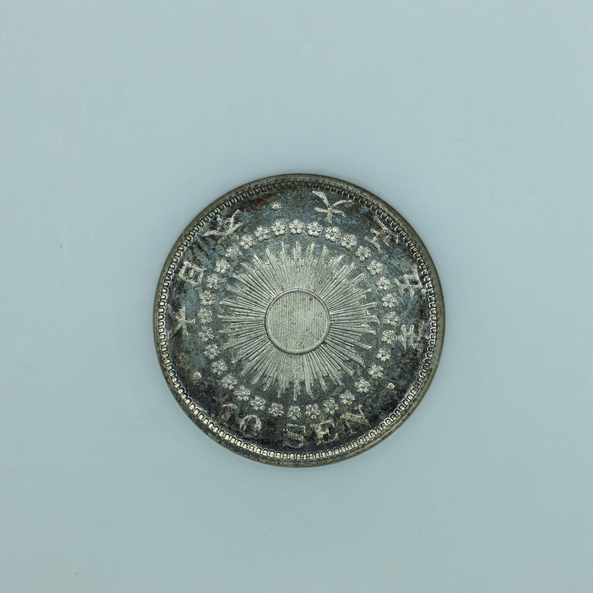 Japan - T5(1916) 10 Sen - Y# 36.2 - NGC MS 66