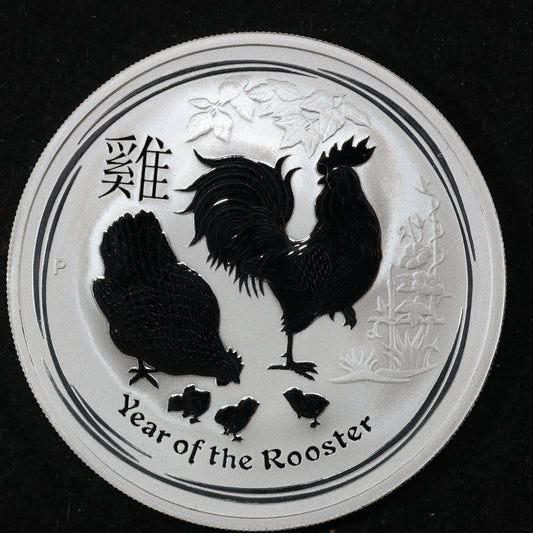 2017 1 oz Silver .9999 Fine Silver Australian Lunar Year of the Rooster $1 Coin w/ Capsule