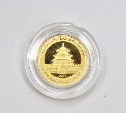2007 1/25 oz .999 Fine Gold Panda Gold Coin 25th Anniversary Face of 1987 w/ Capsule